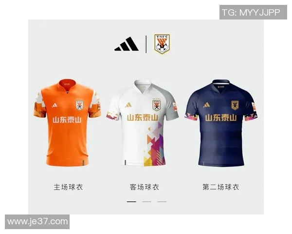 足球明星球衣风格大揭秘各大品牌与设计背后的故事